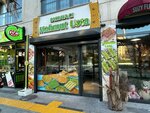 Master Mahmut Baklava (Istanbul, Kagithane, Guzeldere Avenue, 14), confectionary