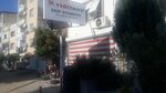 Ekip Otomotiv (Izmir, Bornova, Ergene Neighborhood, 460th Street, 4) ، إطارات وسبائك السيارات