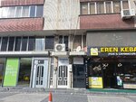 Modaliza (Istanbul, Sisli, Izzet Pasha Neighborhood, Tulip 1st Street, 3A) ، متجر ملابس