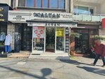 Altan (Istanbul, Sisli, Halaskargazi Avenue, 184A), zapatería