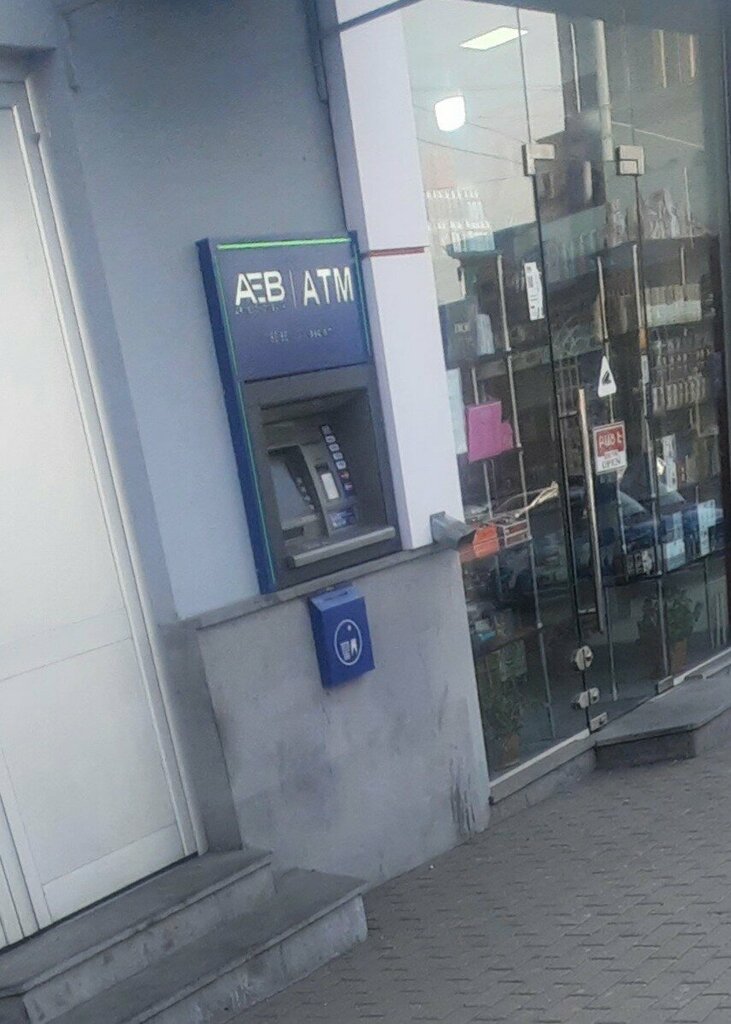 ATM Armeconombank ATM, Yerevan, photo