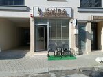 Ismira Beauty Salon (Izmir, Bornova, Erzene Neighborhood, 71st Street, 3), salón de belleza