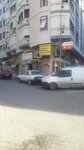 Ceka Real Estate (Izmir, Bornova, Erzene Neighborhood, 7th Street, 27A) ، وكالة عقارية