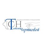 Logotipo