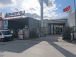 Ahmetoglu Group (Ankara Province, Yenimahalle, Ostim OSB Neighborhood, 1568th Avenue, 41), hardware market