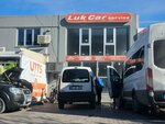 Luk Car Service (Konya, Karatay, Ulubatlihasan Neighborhood, Samdanci Cevri Street, 2), car service, auto repair
