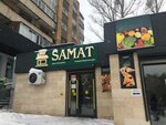 Samat (Yazev street, 21/1), grocery