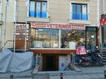 Libadiye Veterinary Clinic (İstanbul, Atasehir, Adnan Menderes Cad., 14D), clínica veterinaria