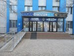 Private bailiff Yerzhanova S. I. (Asqar Toqmağambetov street, 36А), servicios legales
