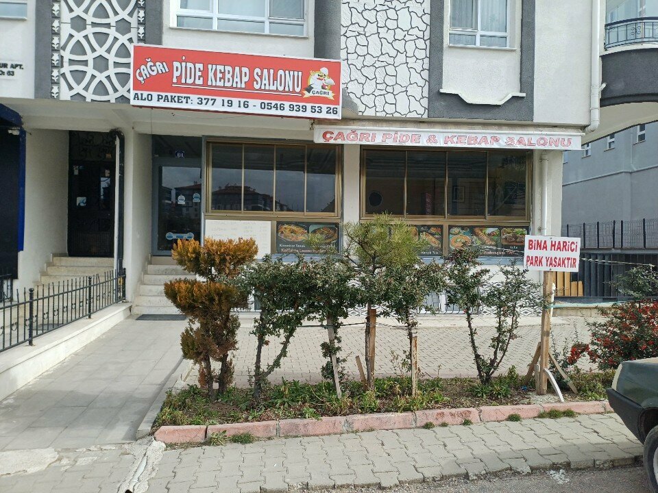 Кафе Çağrı Pide ve Kebap Salonu, Анкара, фото