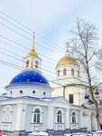 Cathedral of the Ascension (Stepana Razina Street, 78), orthodox church