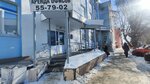 Независимый оценщик (Sotsialisticheskiy Avenue, 34), appraisal company