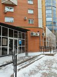 Радио Звезда, FM 96.6 (Ady Lebedevoy Street, 20) ، محطة إذاعية