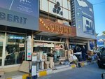 Cesme Decor (Izmir, Konak, 1202/1st Street, 26B) ، رصف
