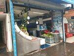 Fisherman Osman (Istanbul, Atasehir, Icerenkoy Neighborhood, Prof. Dr. Necmettin Erbakan Avenue, 112B), pescados y mariscos