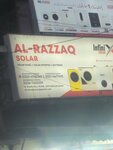 Al razzak solar (Hall Road, 14), energy company