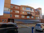 Тоник (Komsomolskaya ulitsa, 28А), computer repairs and services