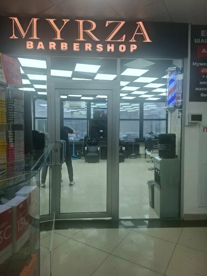 Clothing store Myrza, Astana, photo