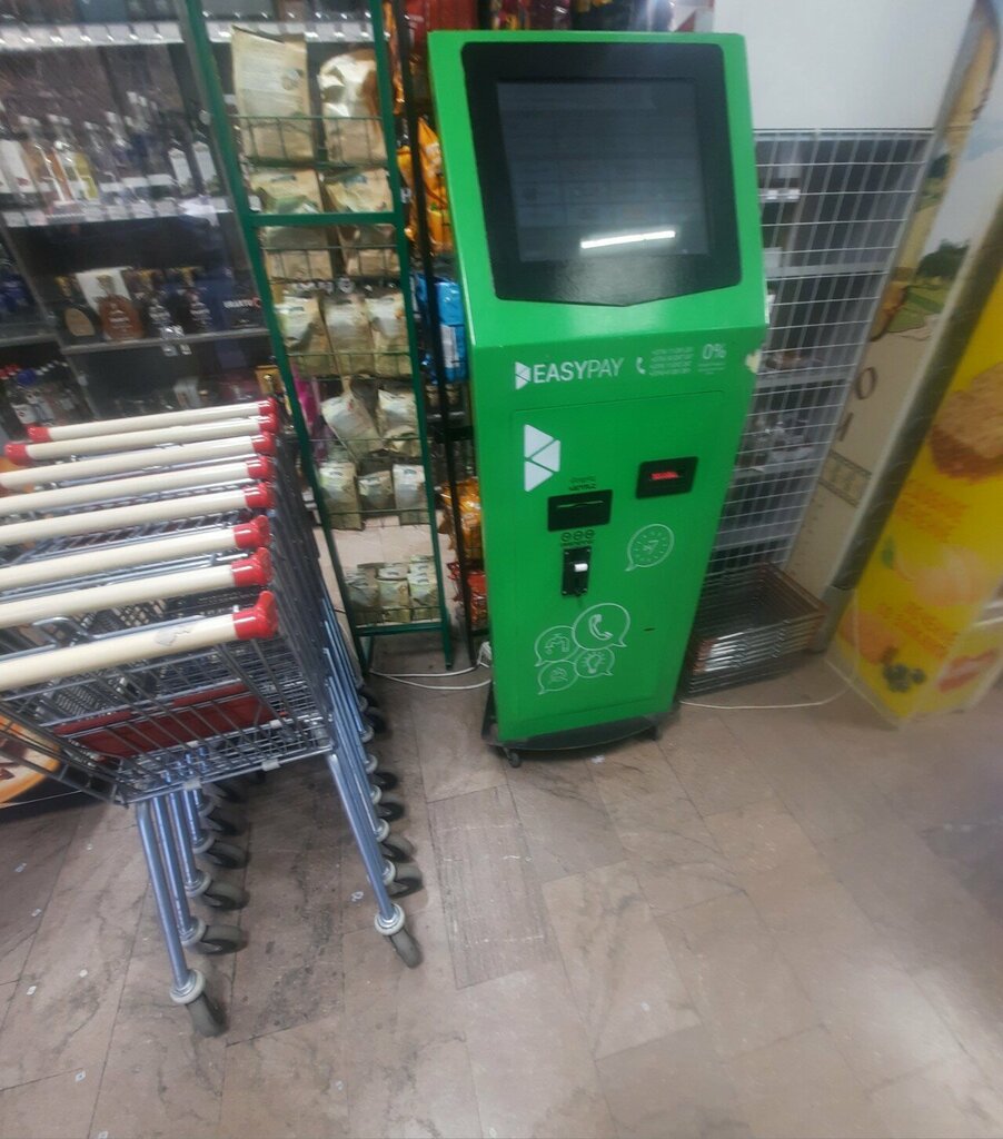 Payment terminal Easy Pay, Yerevan, photo