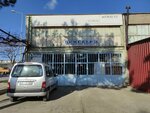 Bekceler Otomotiv Ticaret (Izmir, Bornova, Evka 3 Neighborhood, 129/8th Street, 25), auto parts and auto goods store