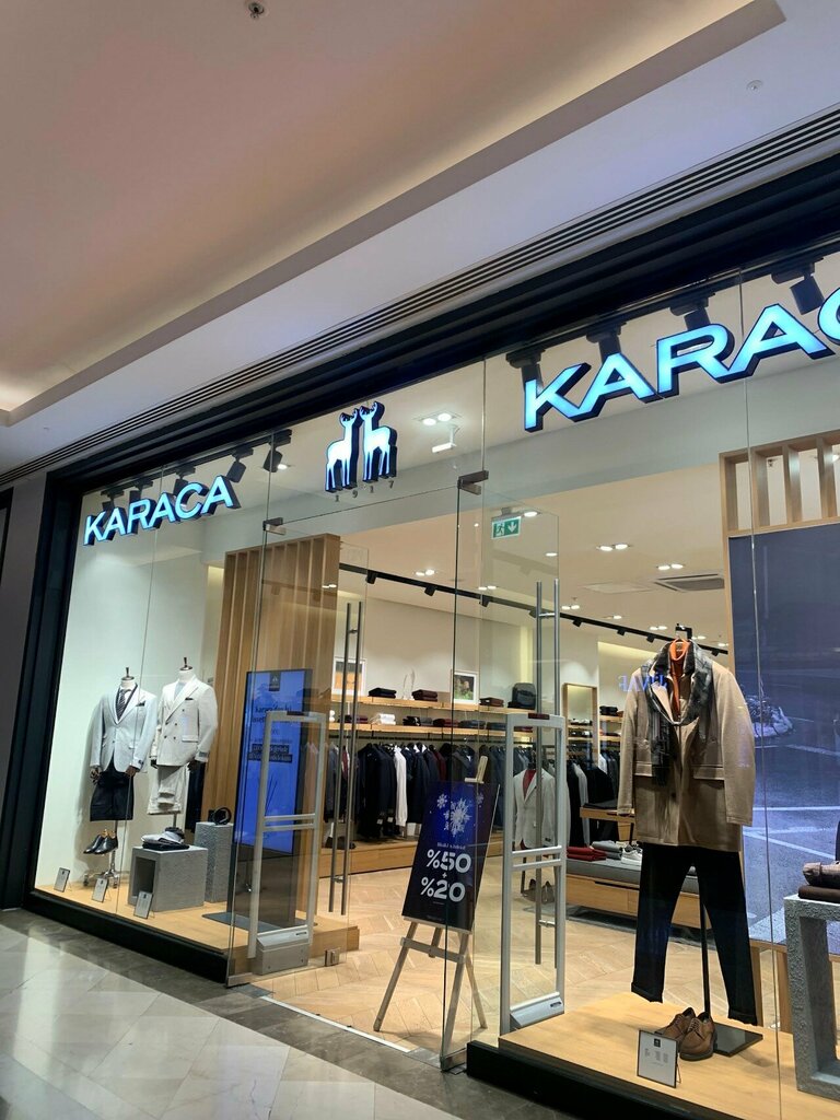 Home goods store Karaca, Istanbul, photo