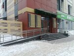 Туалет (Karla Marksa Avenue, 39) ، حمام عام