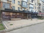 Lash Bar (Gamidov Avenue, 77), beauty salon