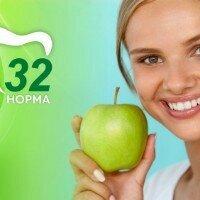 32-норма