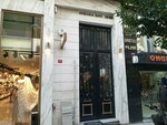 Dr. Ayse Isikli (İstanbul, Şişli, Halaskargazi Mah., Şafak Sok., 38), médicos privados