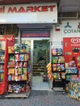 Tas Mini Market (Istanbul, Bayrampasa, Yildirim Neighborhood, Aliya Izzet Begovic Avenue, 83A) ، متجر بضائع متنوعة