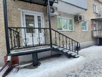 Технические службы (Pichugina Street, 16) ، سلطة إسكان بلدية