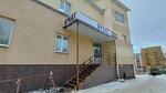 ИдеальнаЯ (Karla Marksa Street, 177Б), salón de cejas y pestañas
