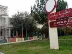 Özel Çocukça Hayaller Gündüz Bakım Evi (Izmir, Bornova, Cengiz Han Avenue, 10) ، مركز الرعاية النهارية، رياض الأطفال