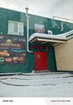 Лимб (prospekt Lenina, 3А), nightclub
