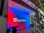 Videostena.ru (Zvyozdny Boulevard, 21с1), it company