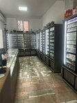 Магазин табака и курительных принадлежностей (Komsomolskaya ulitsa, 1), estanco