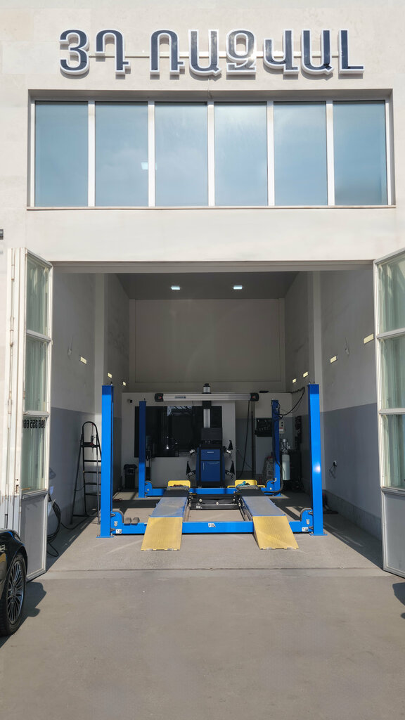 Car service, auto repair Faylex Autoservice, Yerevan, photo