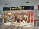Salamander (Yamasheva Avenue, 46), shoe store