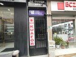 Seda Hairdresser (Istanbul, Kadikoy, Halitaga Avenue, 56A), hairdresser