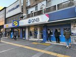 Qnb ATM (Izmir, Konak District, Fevzipasa Boulevard, 148/1C) ، آلة صرف النقود الأوتوماتيكية