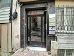 Golden Dent Dental Laboratory (Istanbul, Sisli, Ergenekon Neighborhood, Prof. Dr. Celal Oker Street, 3A) ، مختبر أسنان