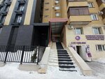 Bar-toly (Berdibek Soqpaqbaev kóshesi, 3), bar, pub