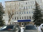Servisnaya kompaniya Omnicomm-vnedreniye (Shota Rustaveli Street, 49), monitoring of motor vehicles