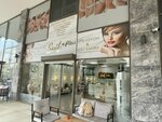 Suit Plus Beauty (Antalya, Konyaalti District, Kuskavagi Neighborhood, 563rd Street, 2D), beauty salon