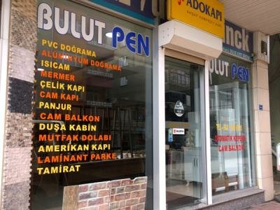 Hardware for windows Bulut Pen, Kilimli, photo