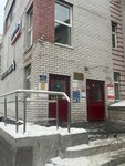 Renomed (Belinskogo Street, 122), medical center, clinic