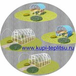 Росс дача (ulitsa Lenina, 220), greenhouse equipment