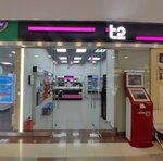 t2 (Zelenograd, к2309), internet service provider
