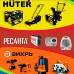 Марникс ، إصلاح المعدات الكهربائية