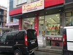 Marmara Eczanesi (İstanbul, Bağcılar, Maslak Cad., 112A), pharmacy
